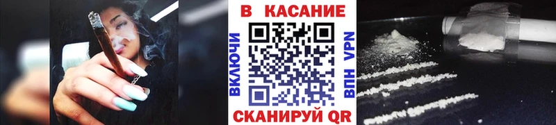 Продажа наркотиков Верхняя Салда Конопля  COCAIN  Альфа ПВП  Гашиш 