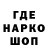 ГЕРОИН VHQ Parai By