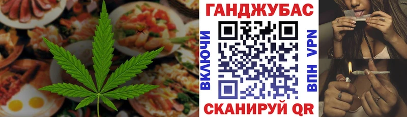 Canna-Cookies марихуана  Верхняя Салда 