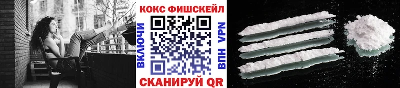 КОКАИН Боливия  KRAKEN ТОР  Верхняя Салда  как найти  