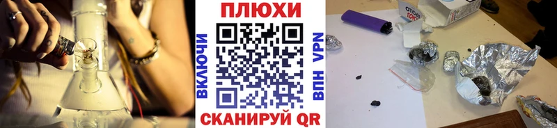 ГАШ VHQ  Верхняя Салда 
