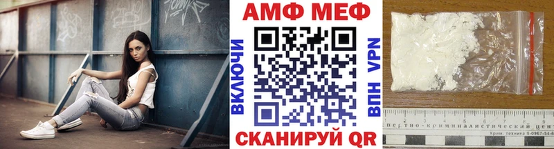 Метамфетамин мет  Верхняя Салда 