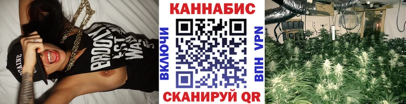дарнет шоп  Верхняя Салда  Марихуана THC 21% 